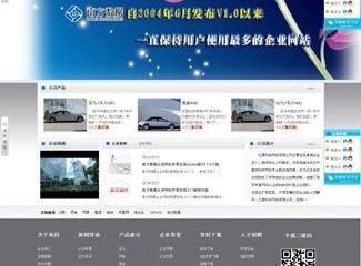 南昌網站建設 從PC網站到手機網站、微官網的全面定制與設計策略