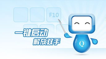 按鍵精靈官方Y(jié)Y語(yǔ)音服務(wù) 每周二晚的線上技術(shù)盛宴